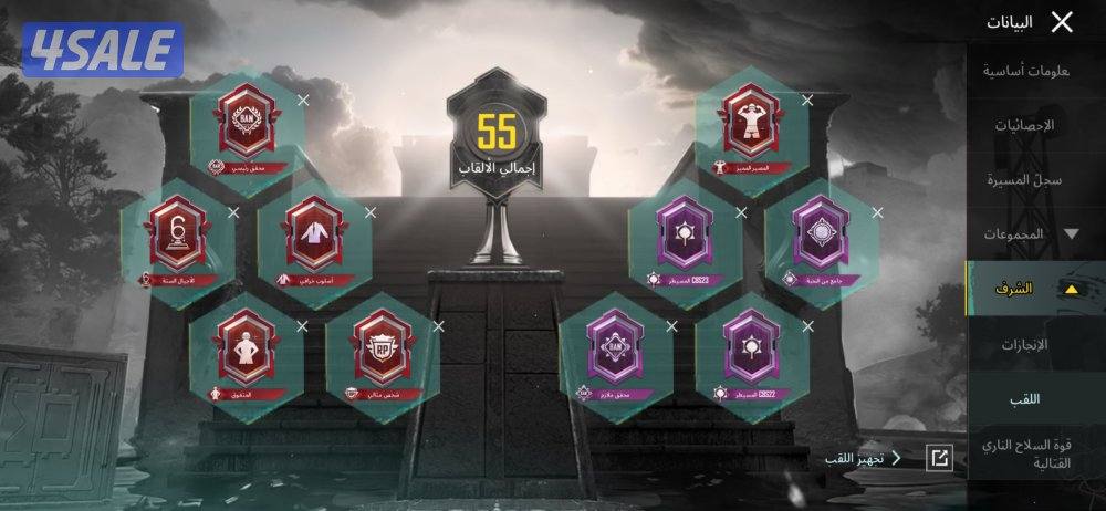 حساب بوبجي محقق رئيسى10