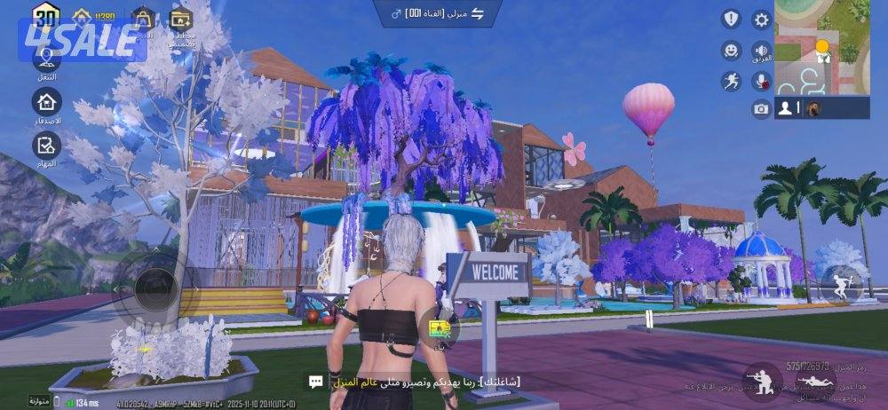 حساب بوبجي محقق رئيسى11