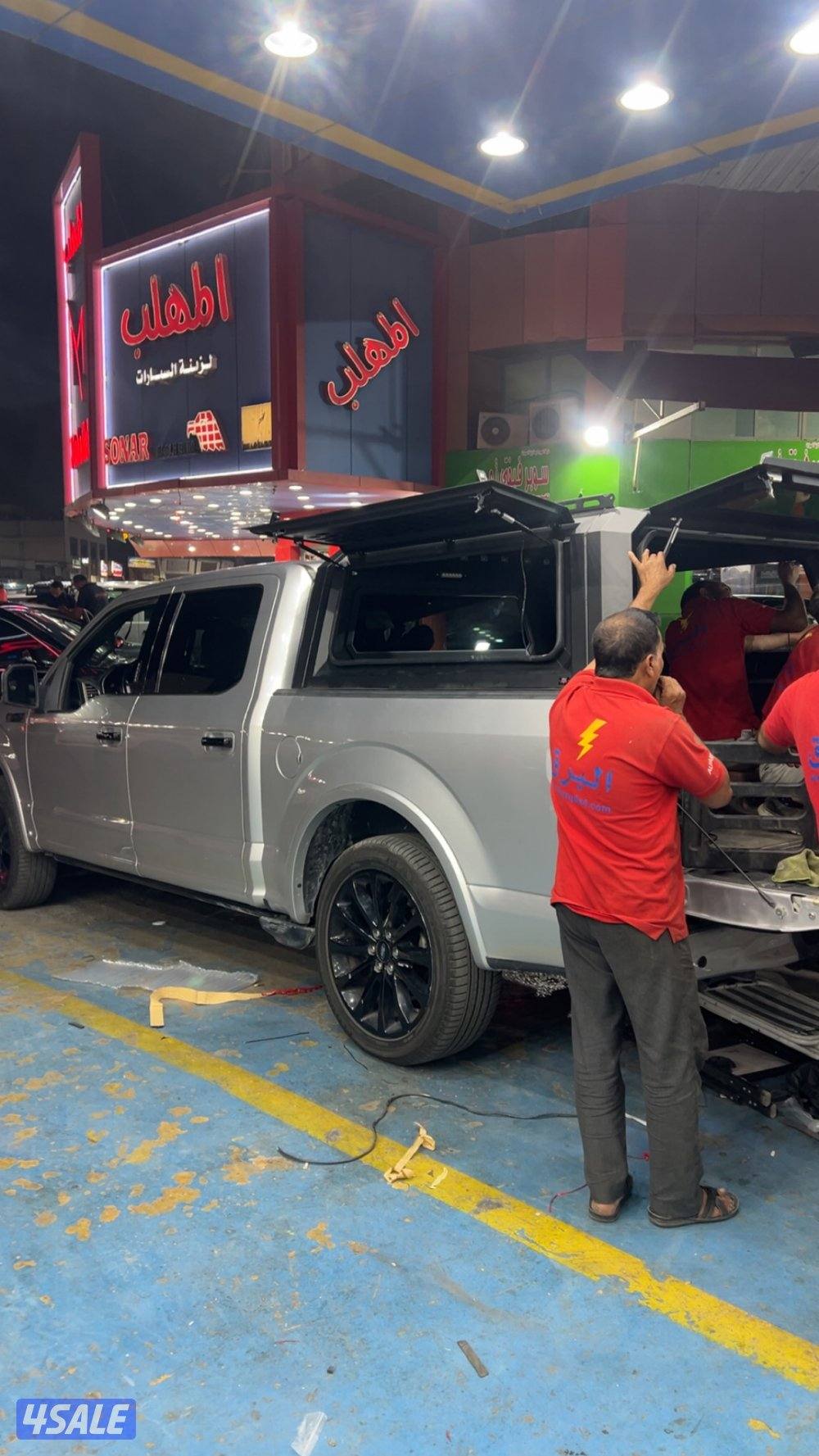 ليميتد اعلى فئة المالك الاول  تحت الكفالة وصبغ الوكالة7