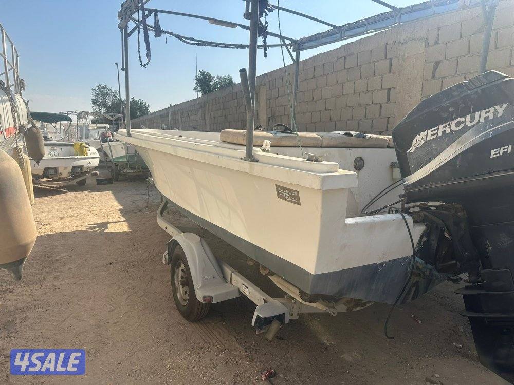 للبيع الروضان1