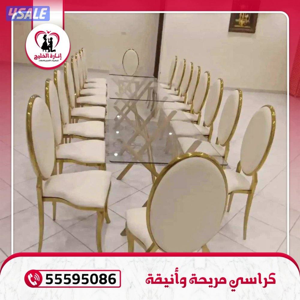 تاجير كراسي وطاولات وسجاد وقنفات تصميم كوشه وزينة عرس5