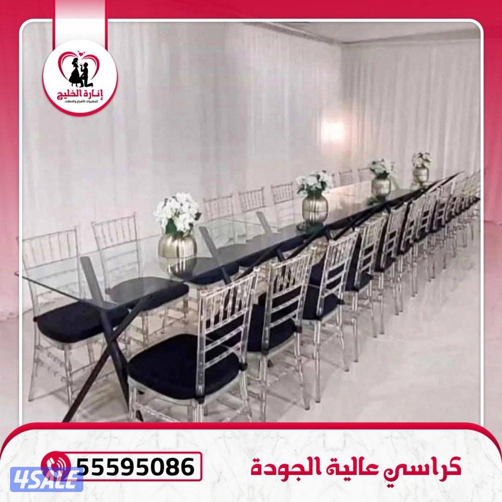 تاجير كراسي وطاولات وسجاد وقنفات تصميم كوشه وزينة عرس6
