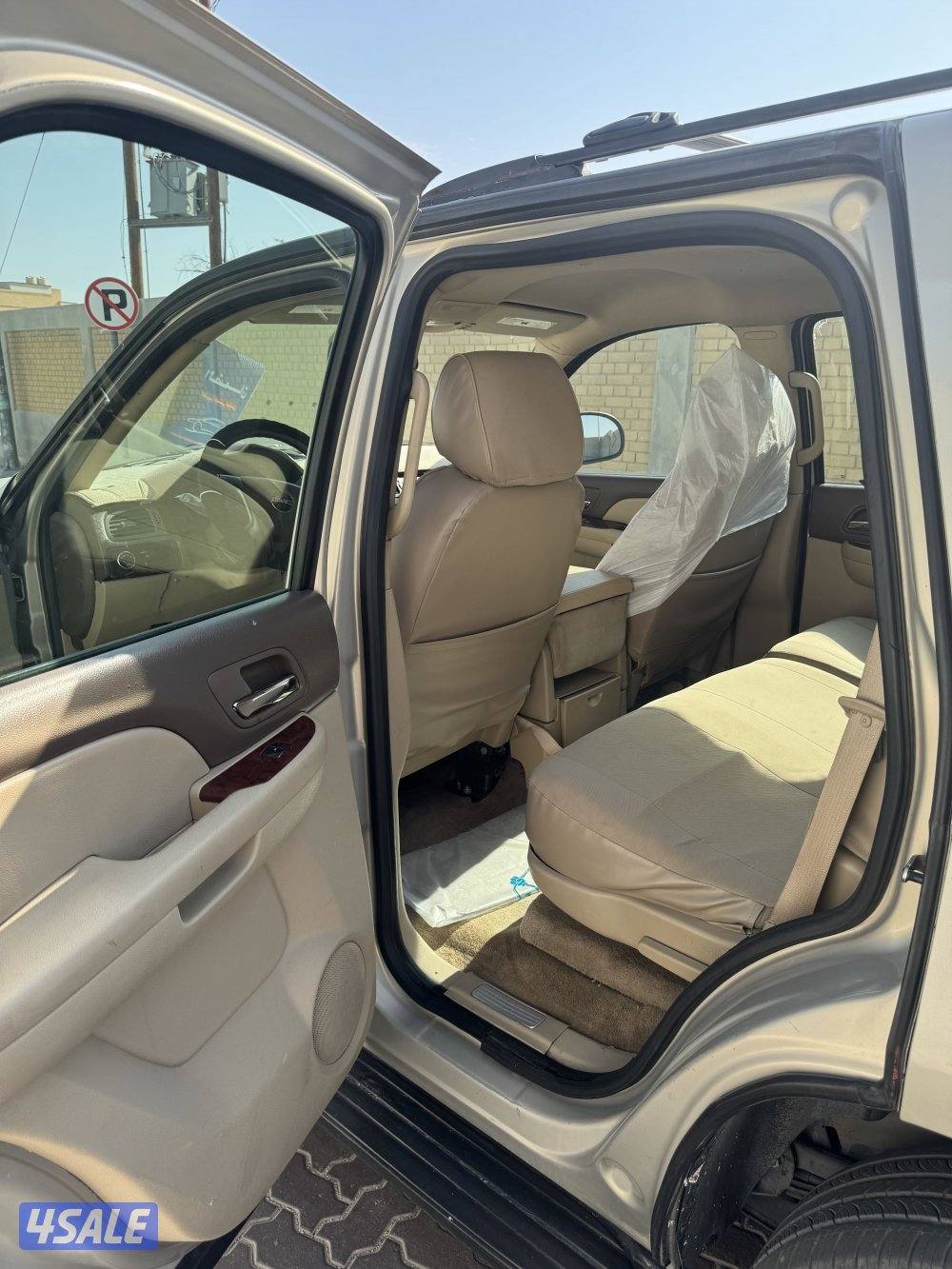 للبيع يوكن5