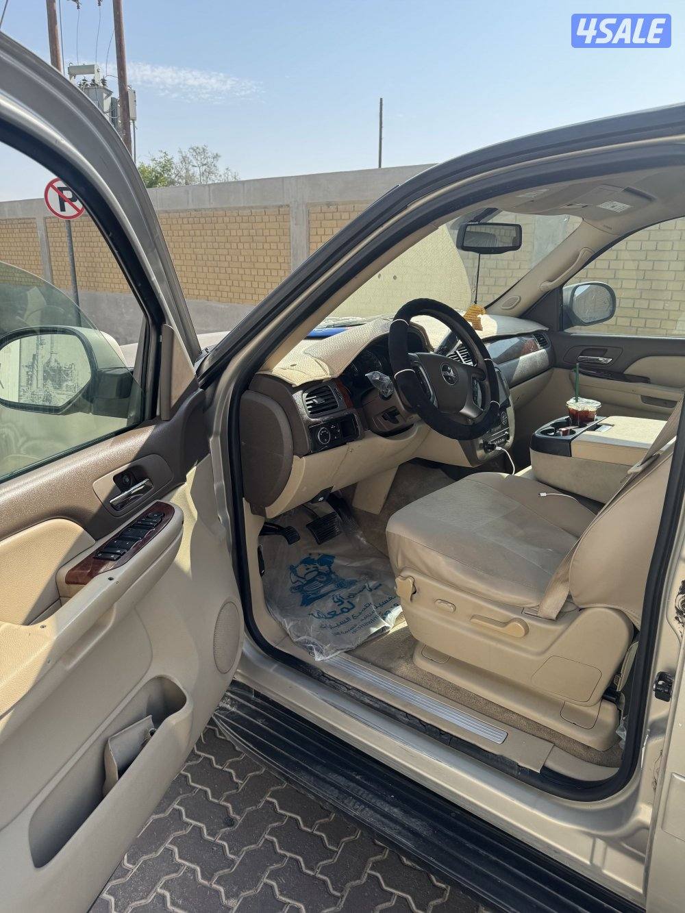 للبيع يوكن7