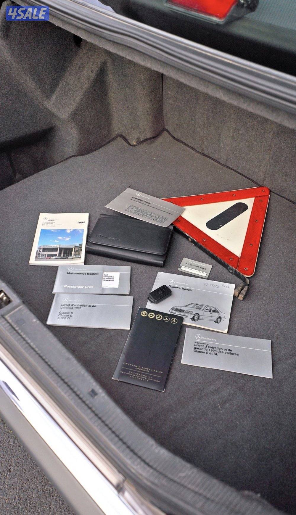 شبح مخزن موديل 1995 بحاله الوكاله S 500 L14