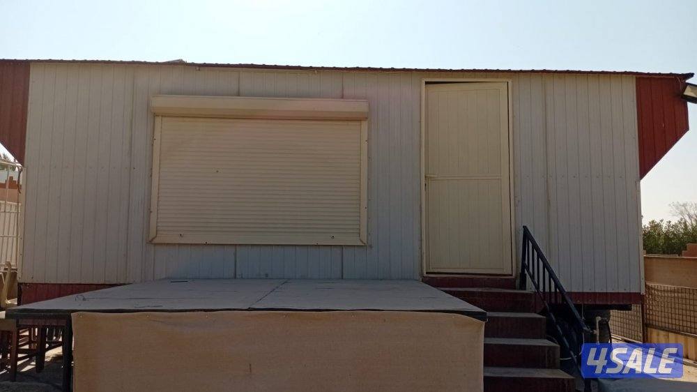 شاليه قلص للبيع مقاس 6متر في 3.75 متر للإستفسار1