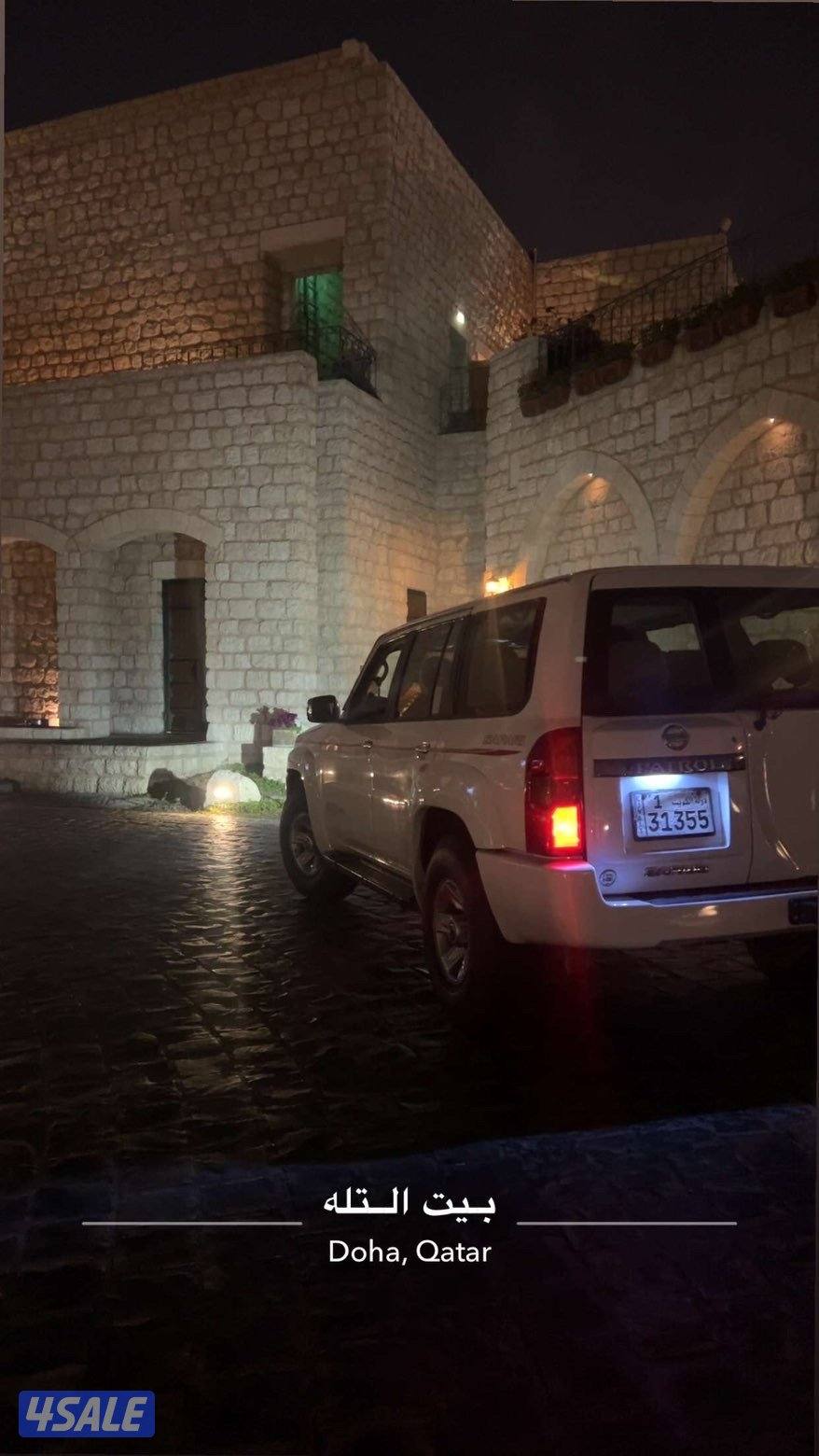 للبيع سفاري موديل ٢٠٠٩ قير عادي1