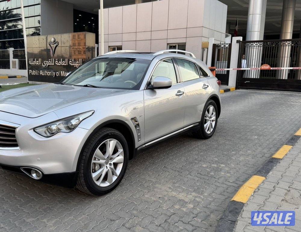 جيب انفينيتي QX20142