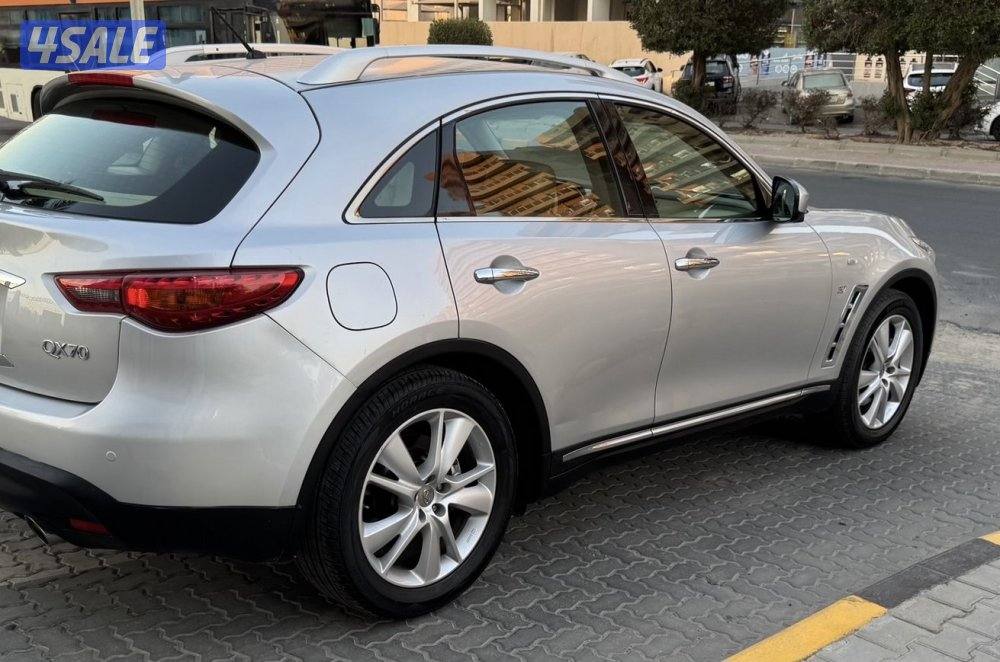 جيب انفينيتي QX20143