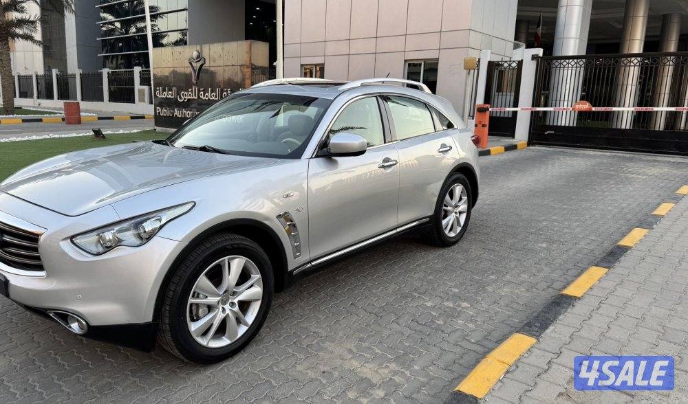 جيب انفينيتي QX20145