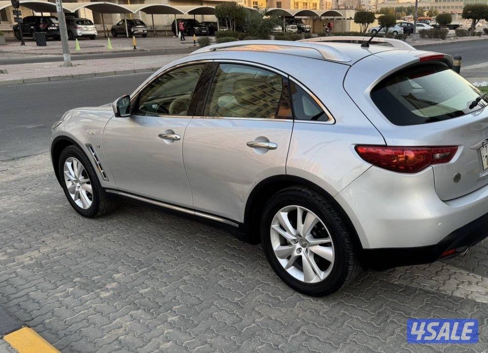 جيب انفينيتي QX20144