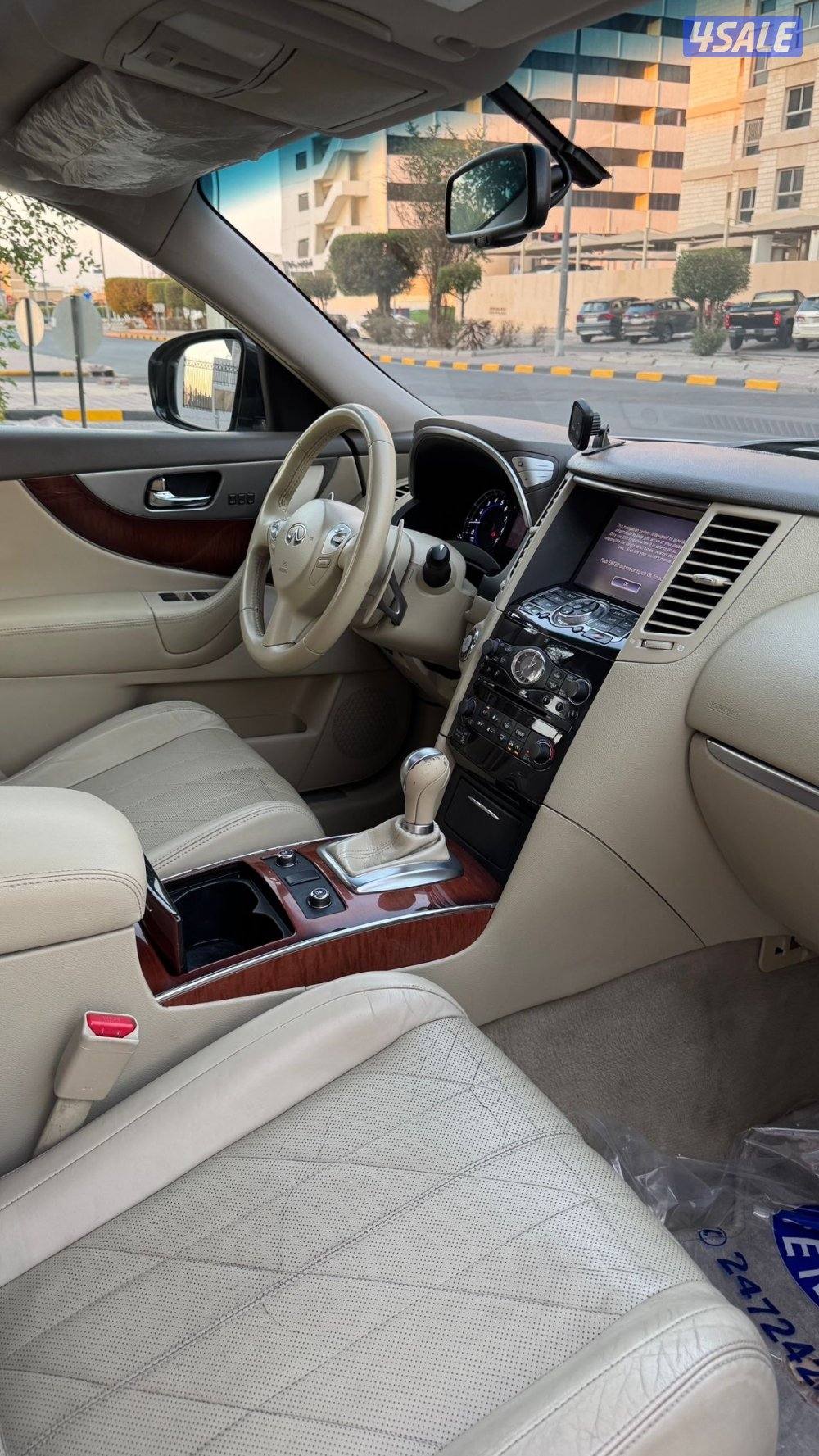 جيب انفينيتي QX20147