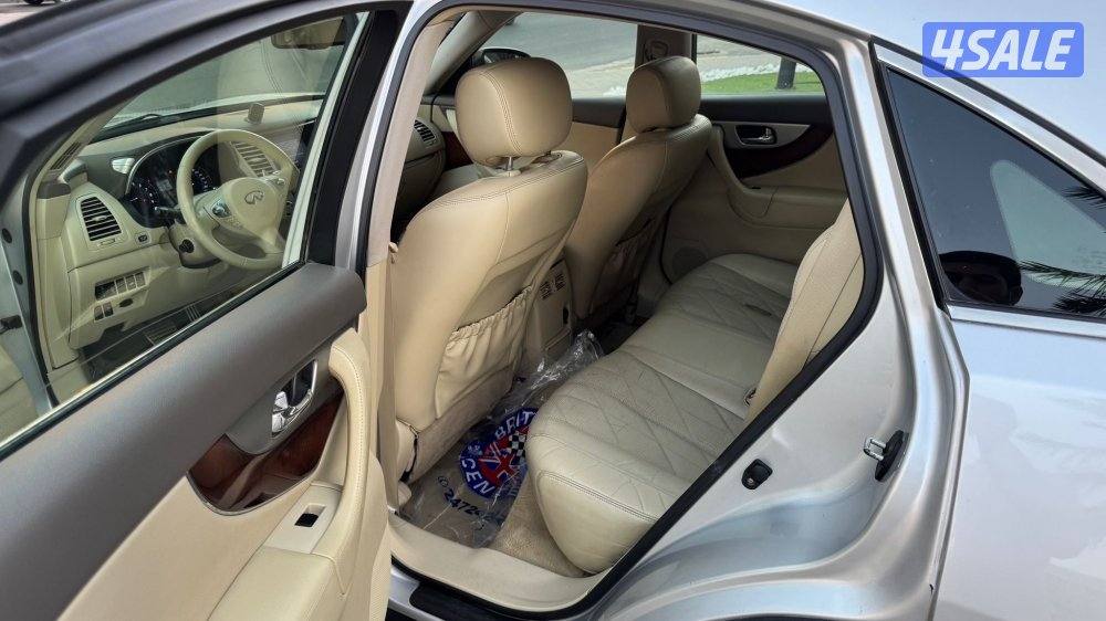 جيب انفينيتي QX20148