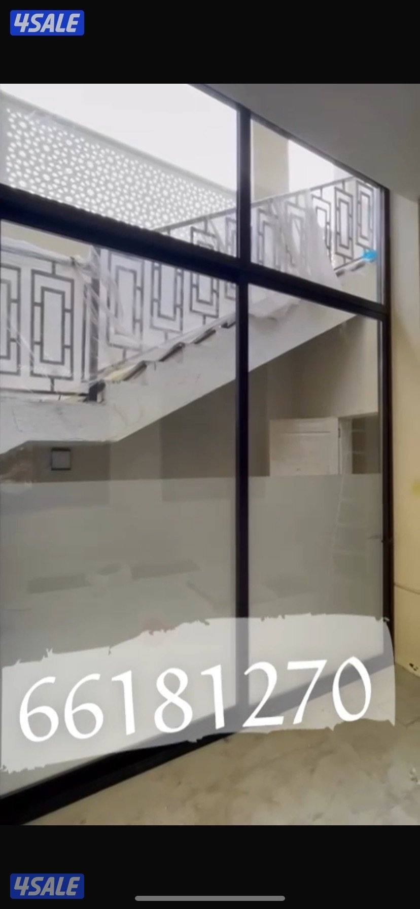 للألمنيوم ابواب / مطابخ0