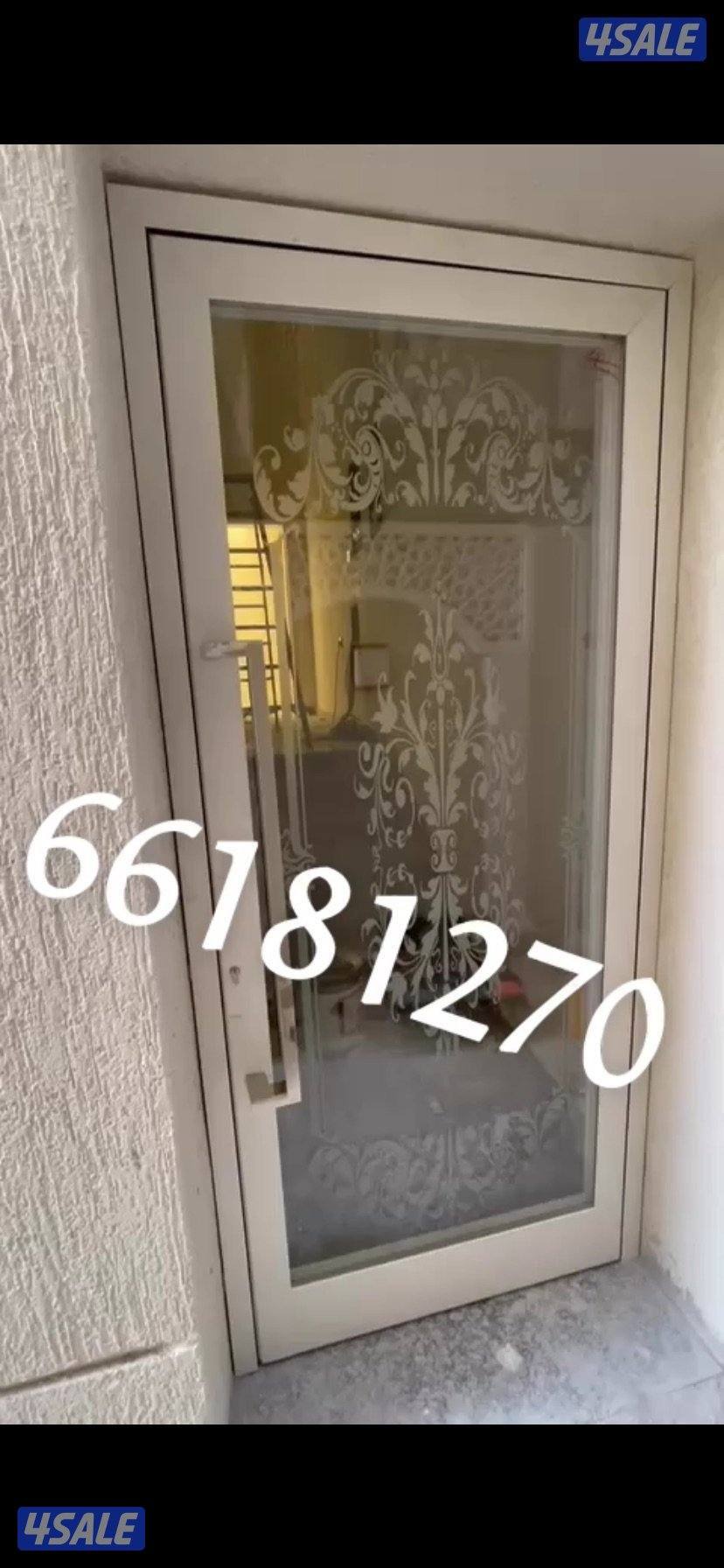 للألمنيوم ابواب / مطابخ1