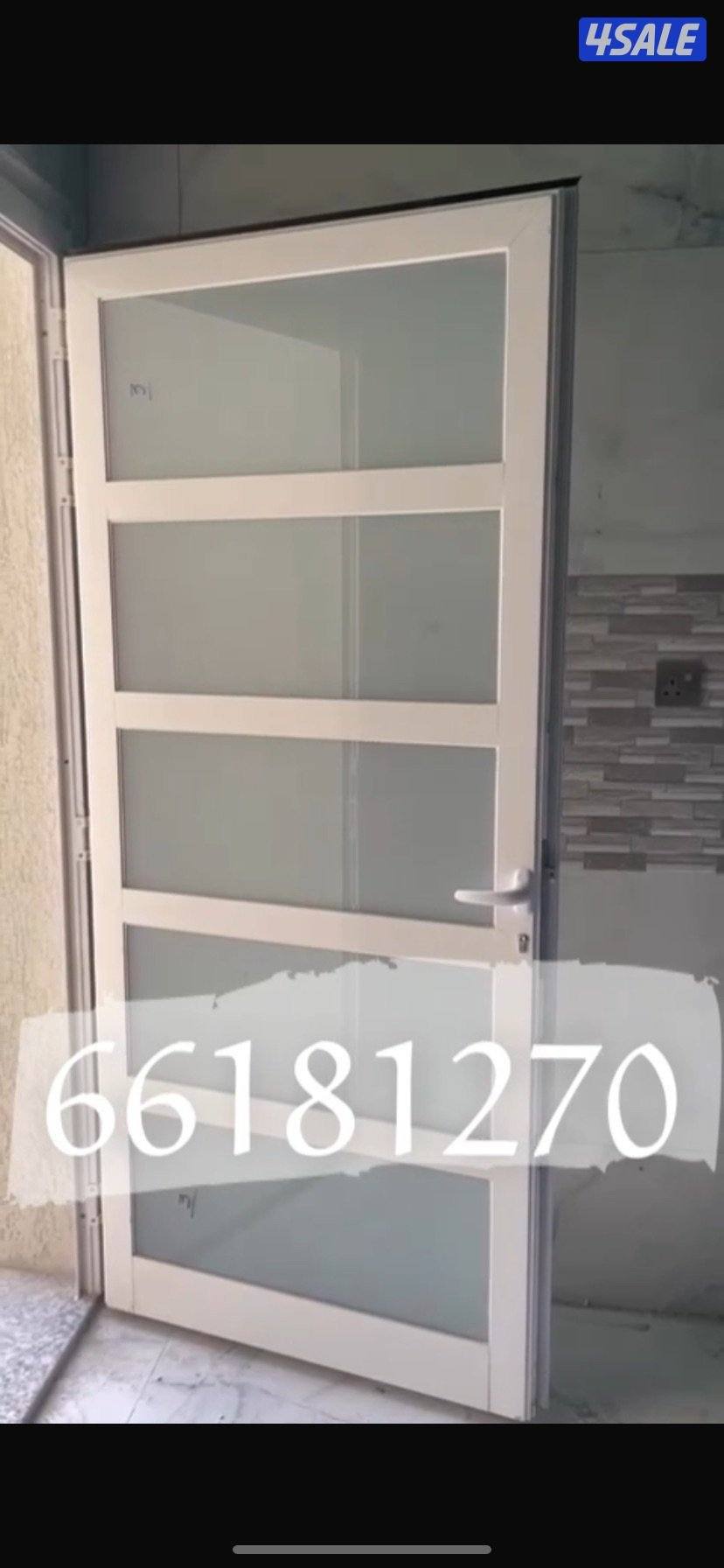 للألمنيوم ابواب / مطابخ4