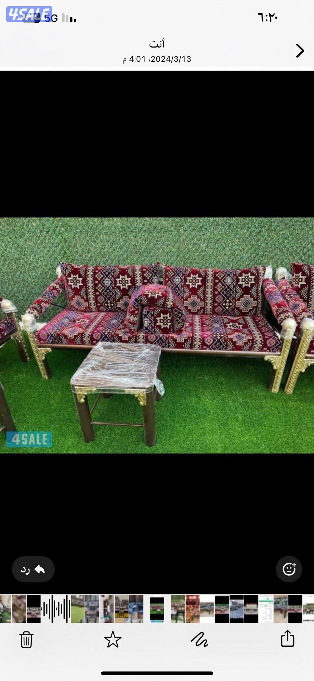 للبع كراسي ملكي وطقم ملكي سعودي1