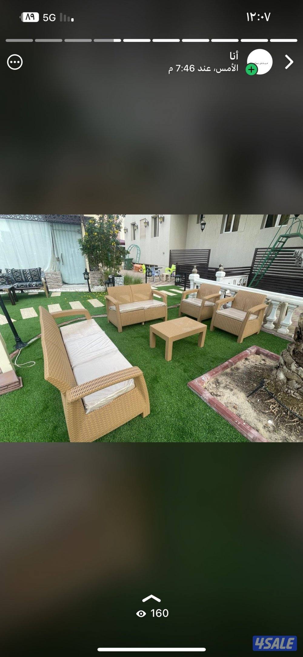 للبع كراسي ملكي وطقم ملكي سعودي5