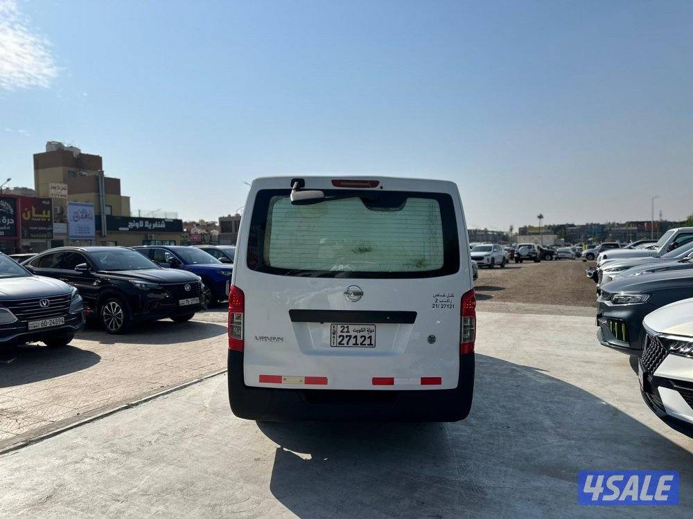 للبيع ثلاجه مقفل نيسان موديل 20229