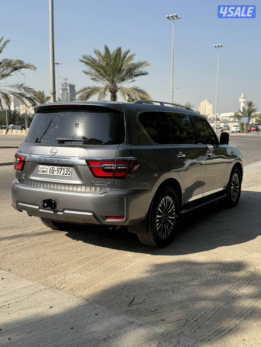 باترول بلاتنيوم v86