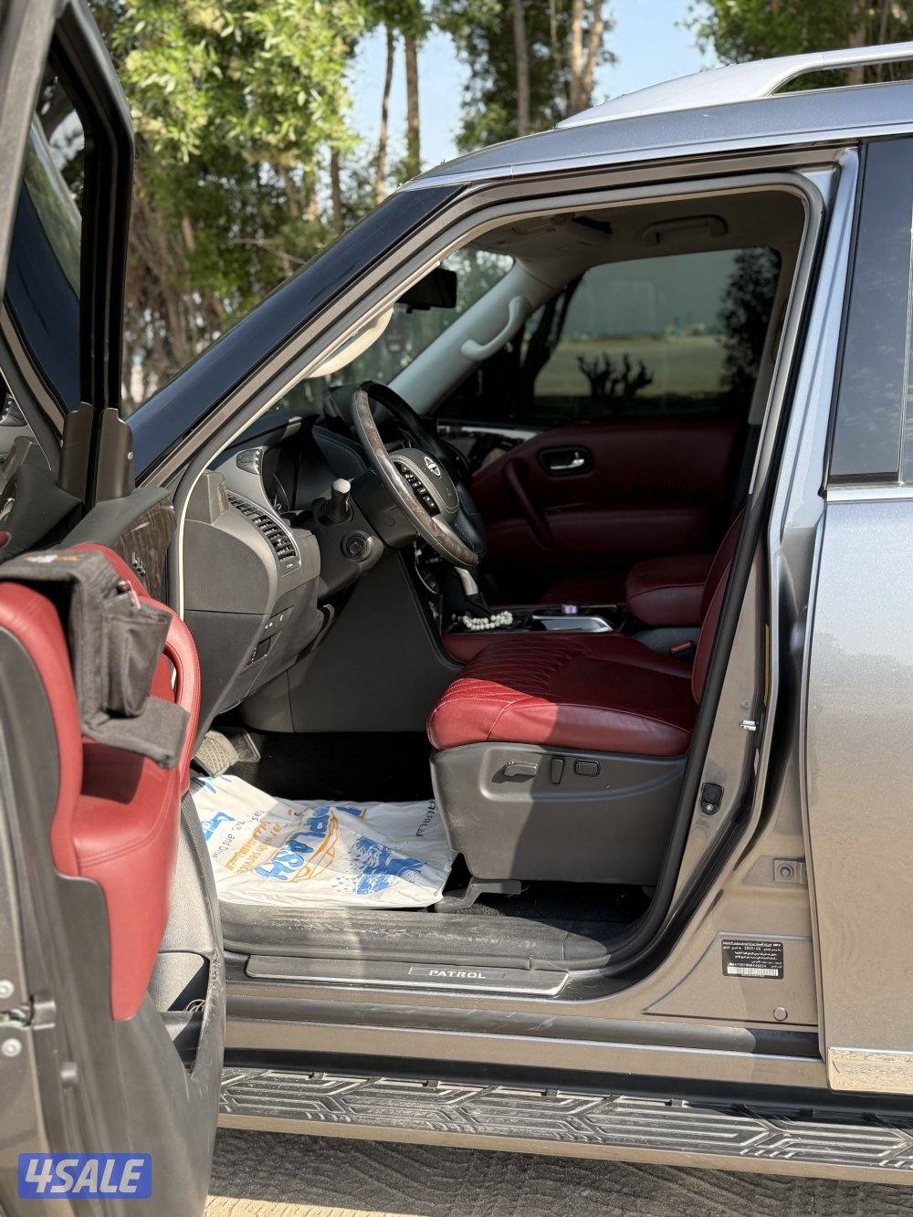 باترول بلاتنيوم v87