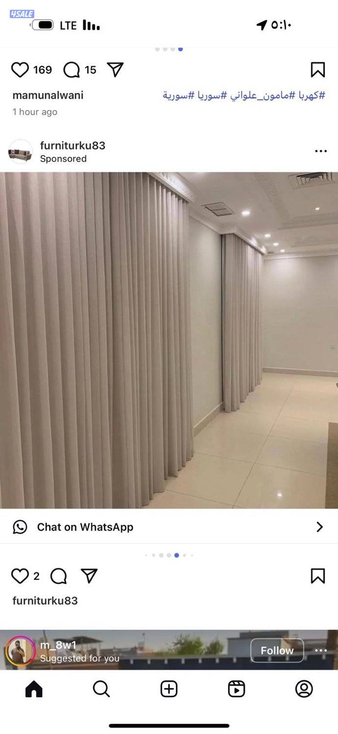 أثاث ومفروشات البيت الحديث12