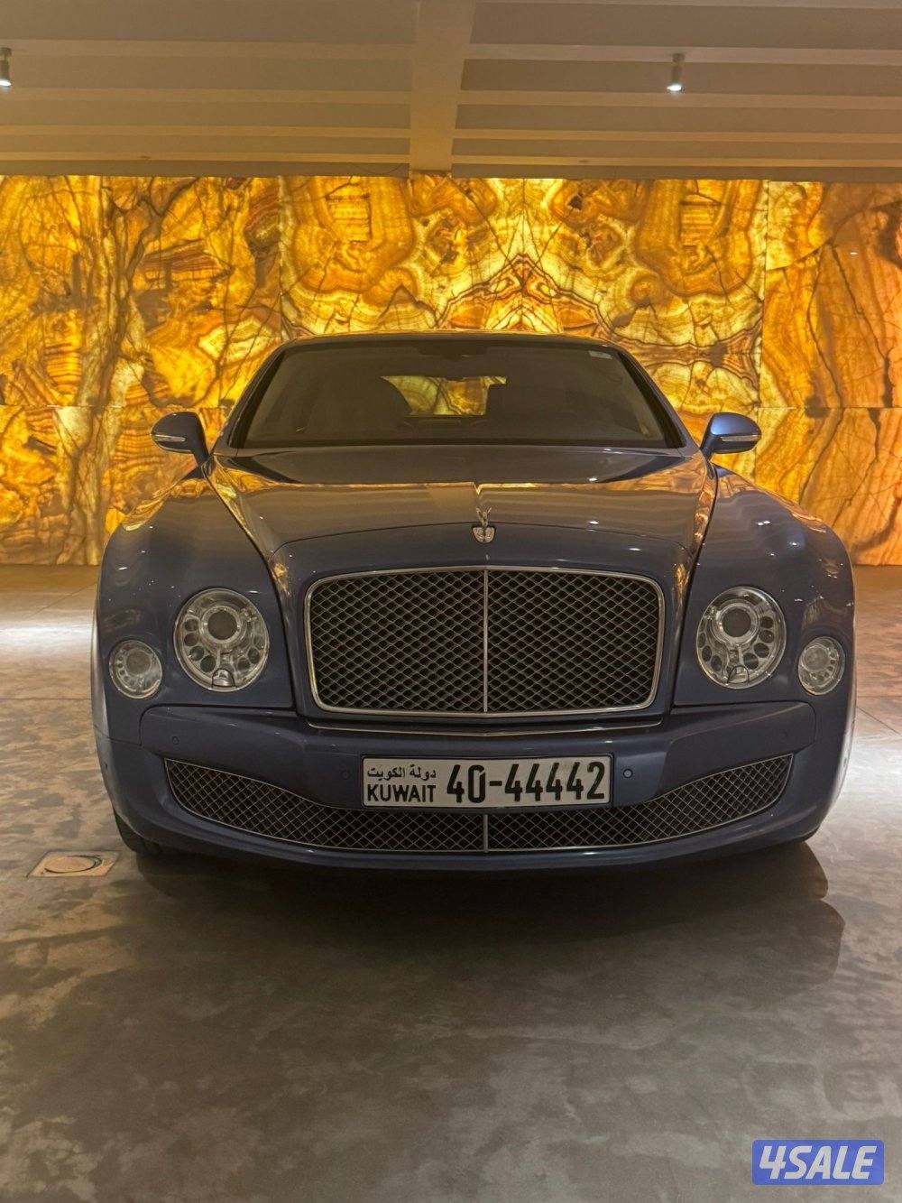 الدعية قطعة  30