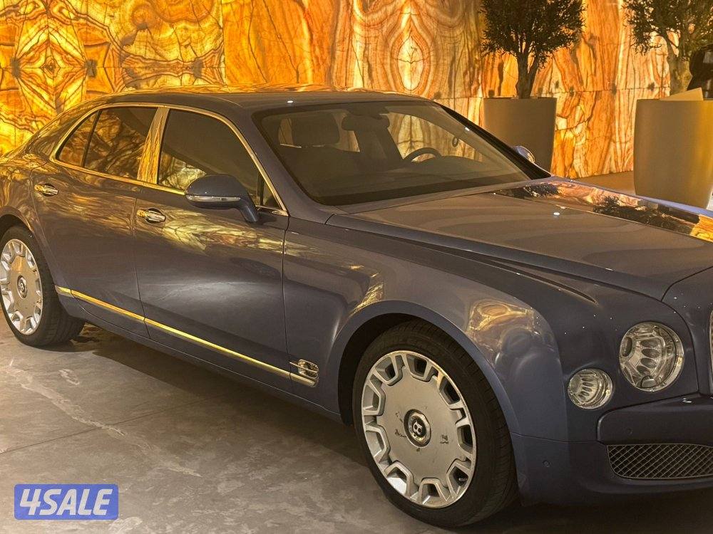 الدعية قطعة  37