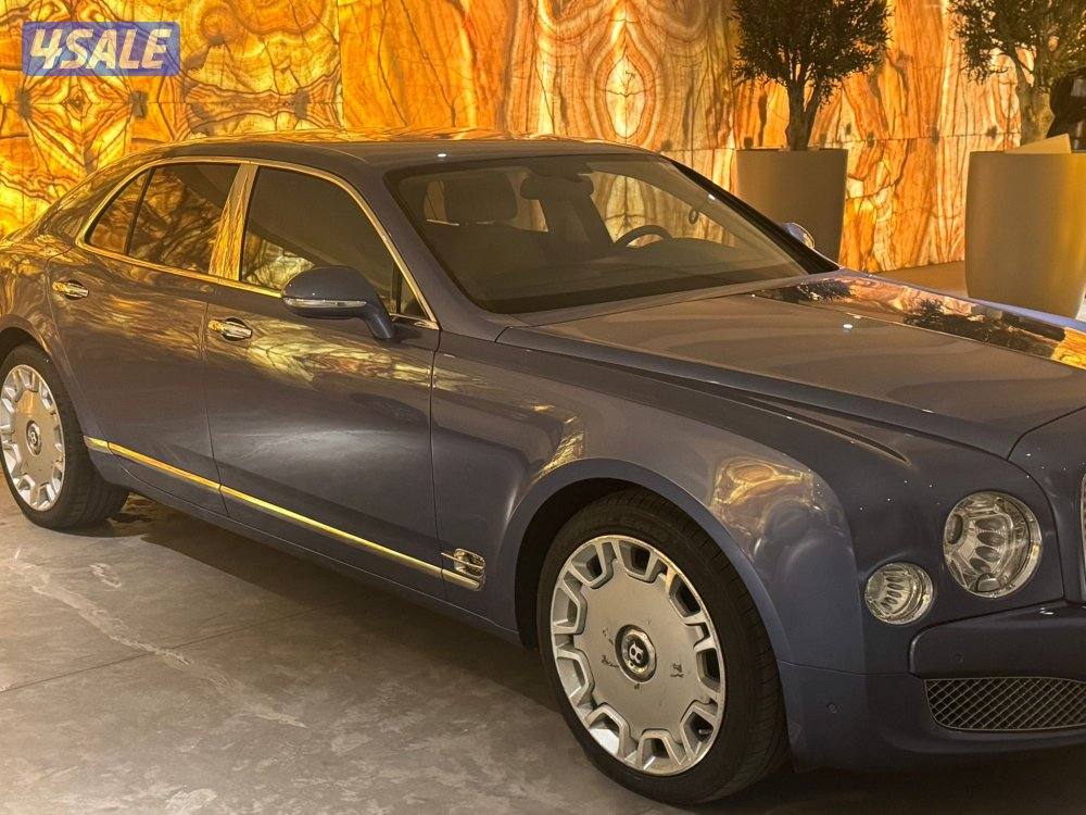 الدعية قطعة  38