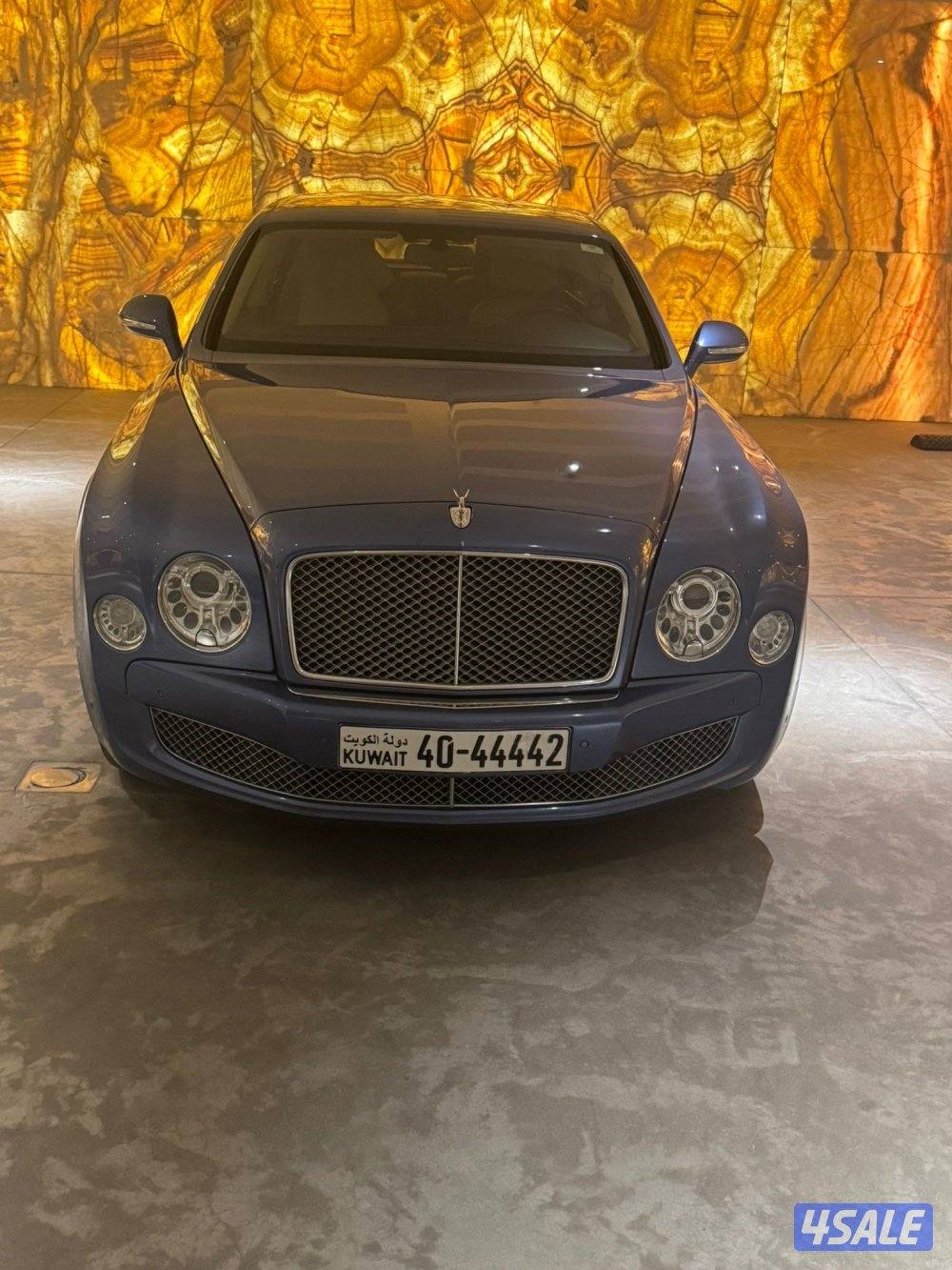 الدعية قطعة  39