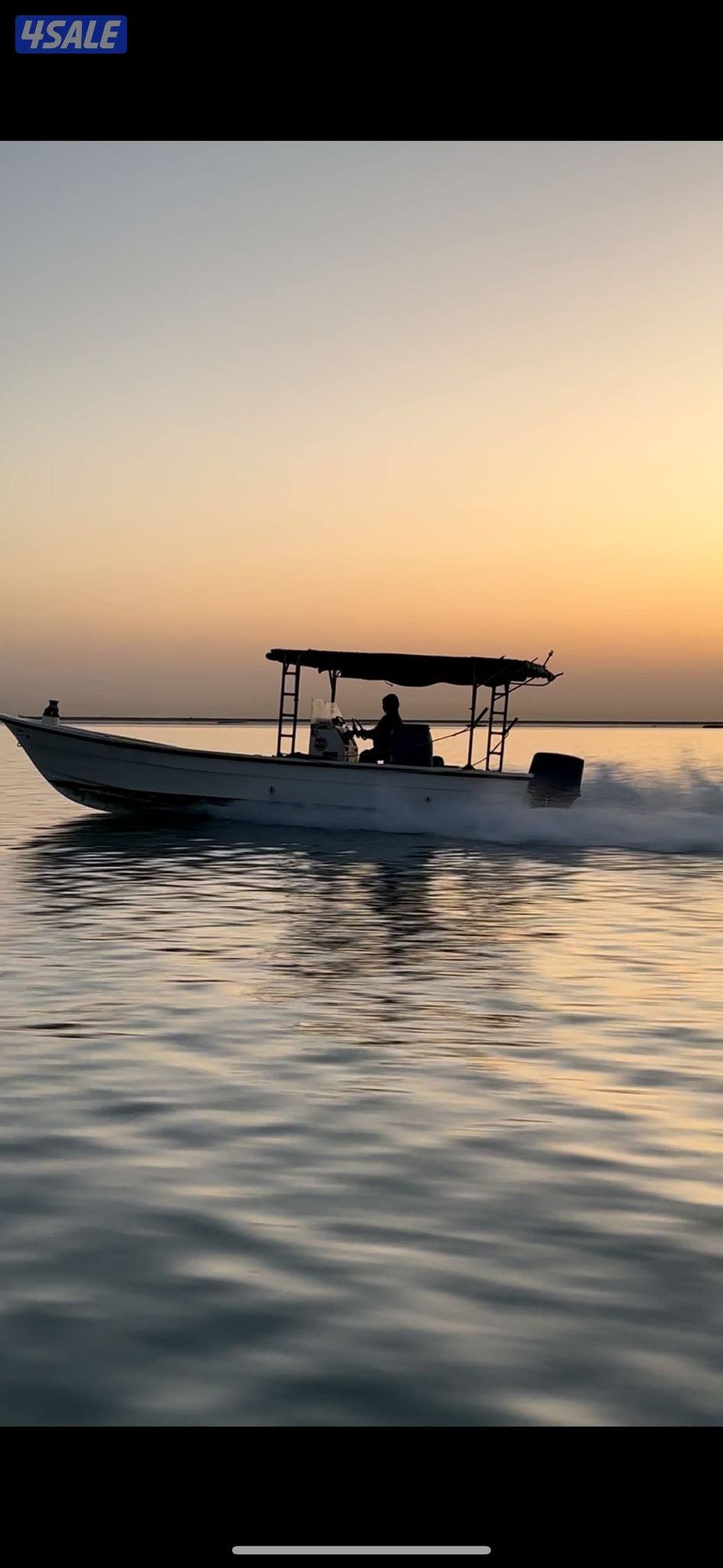 درازي ٢٥ مكينه ٢٠٠0