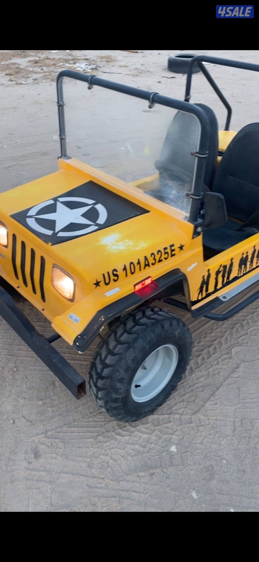 بقي سياره على بطاريات1