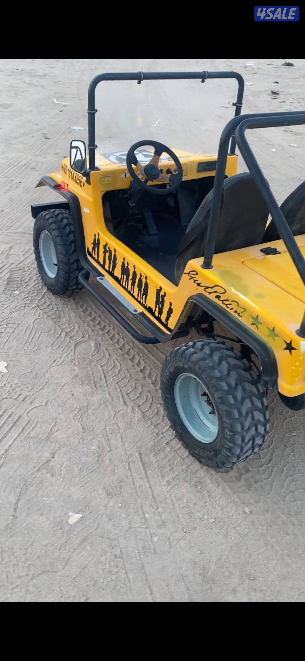 بقي سياره على بطاريات2