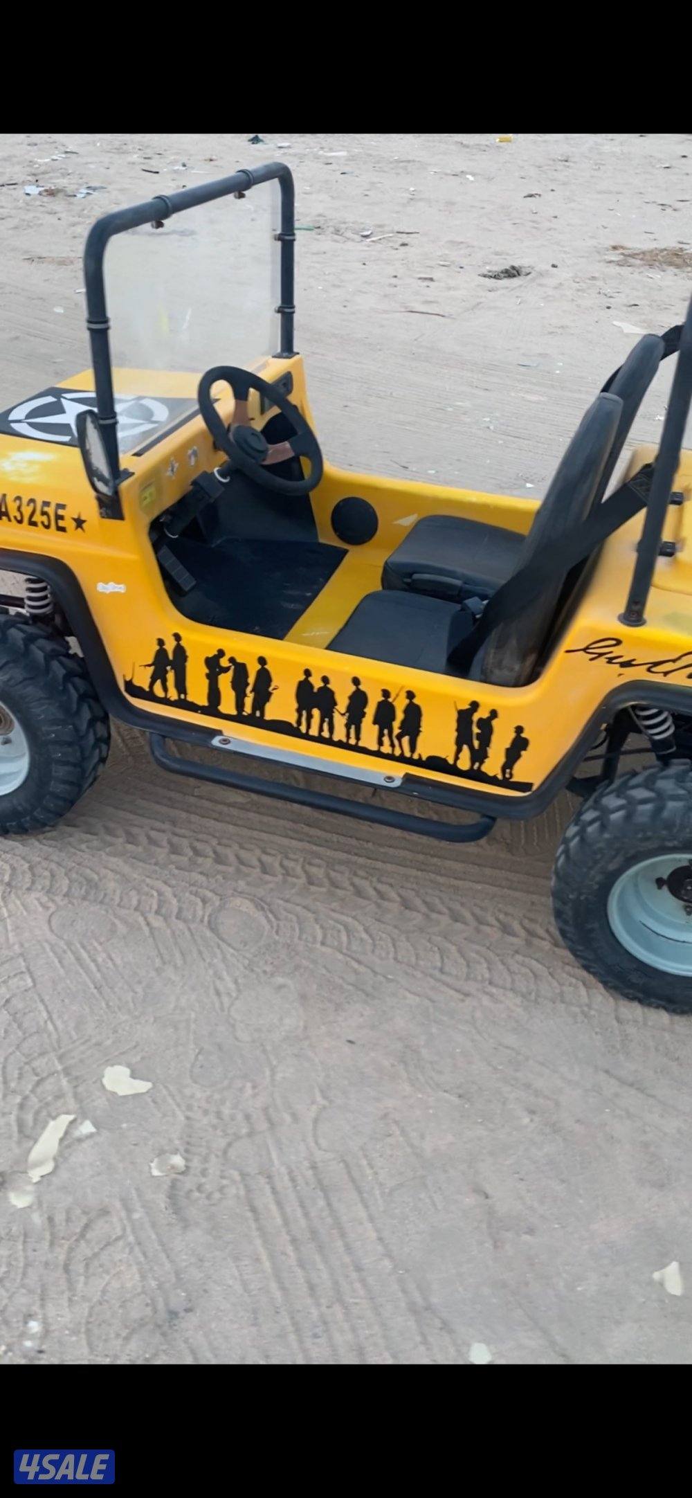 بقي سياره على بطاريات3