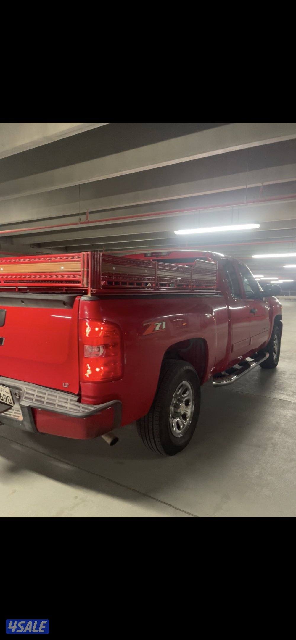 وانيت ٢٠٠٧2