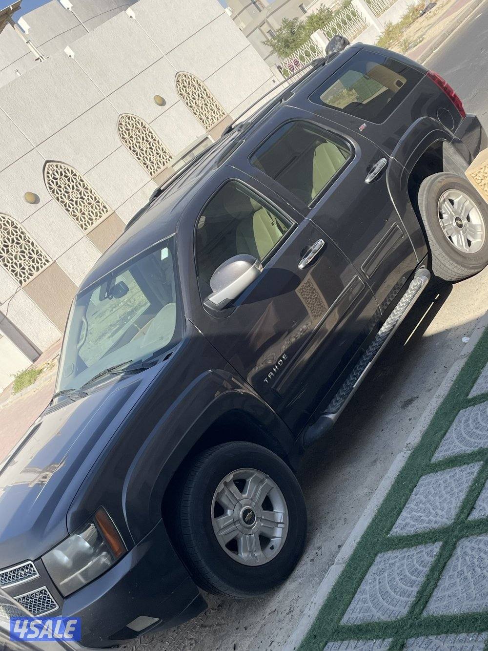 تاهو صبغ الوكاله مواصفات خاصه3