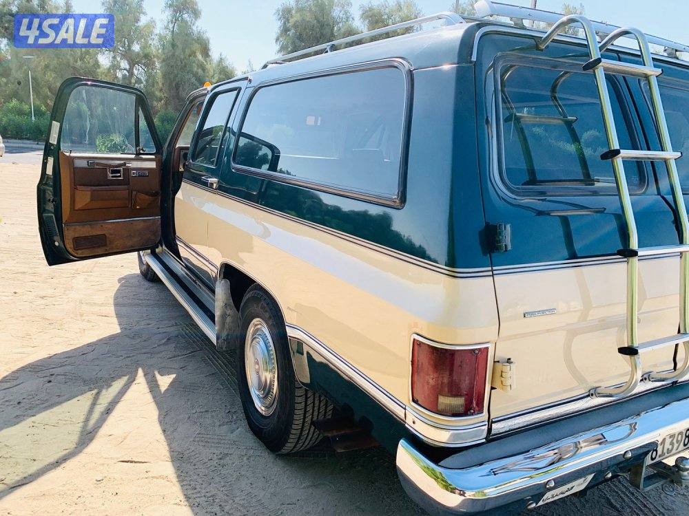 سوبرمان نظيف جداً المالك الثاني4