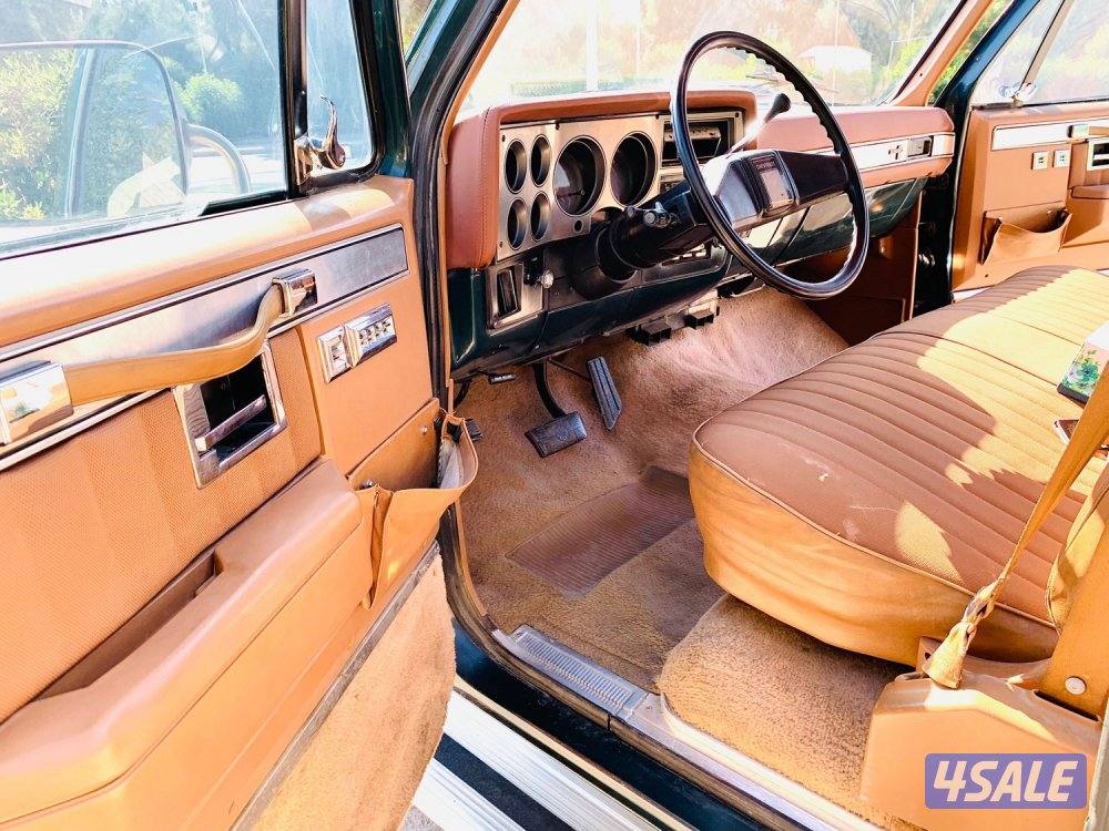 سوبرمان نظيف جداً المالك الثاني1