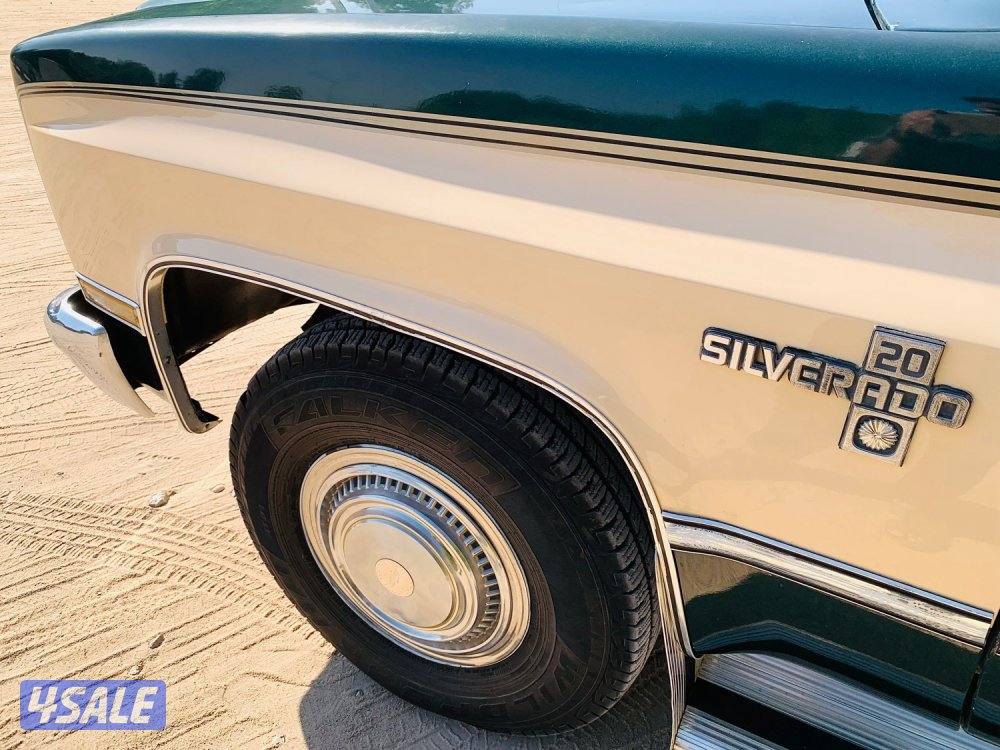 سوبرمان نظيف جداً المالك الثاني8