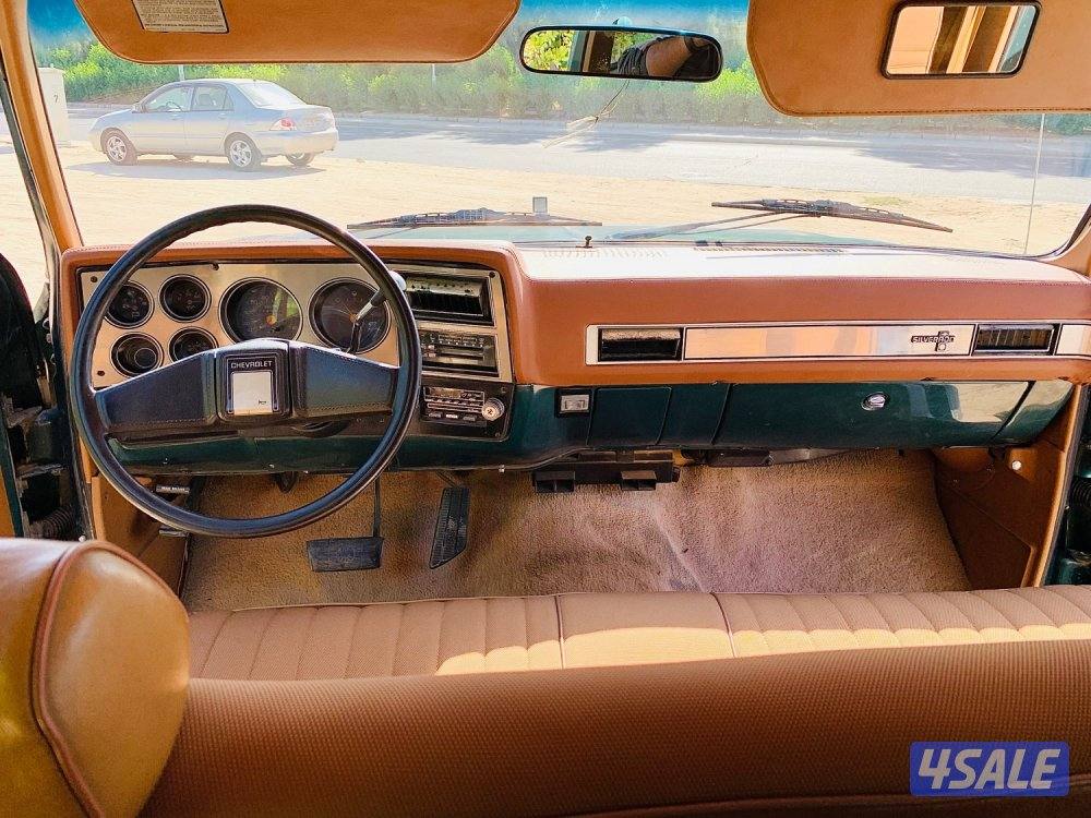 سوبرمان نظيف جداً المالك الثاني5