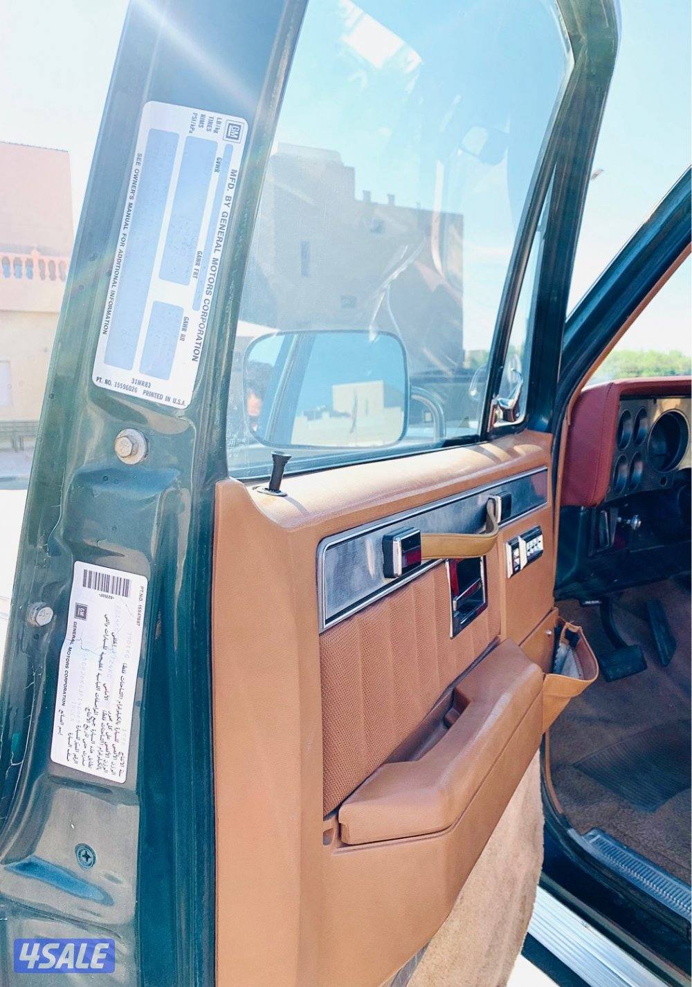 سوبرمان نظيف جداً المالك الثاني13