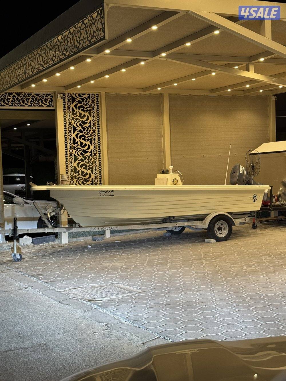 الاتحاد ١٦ قدم0