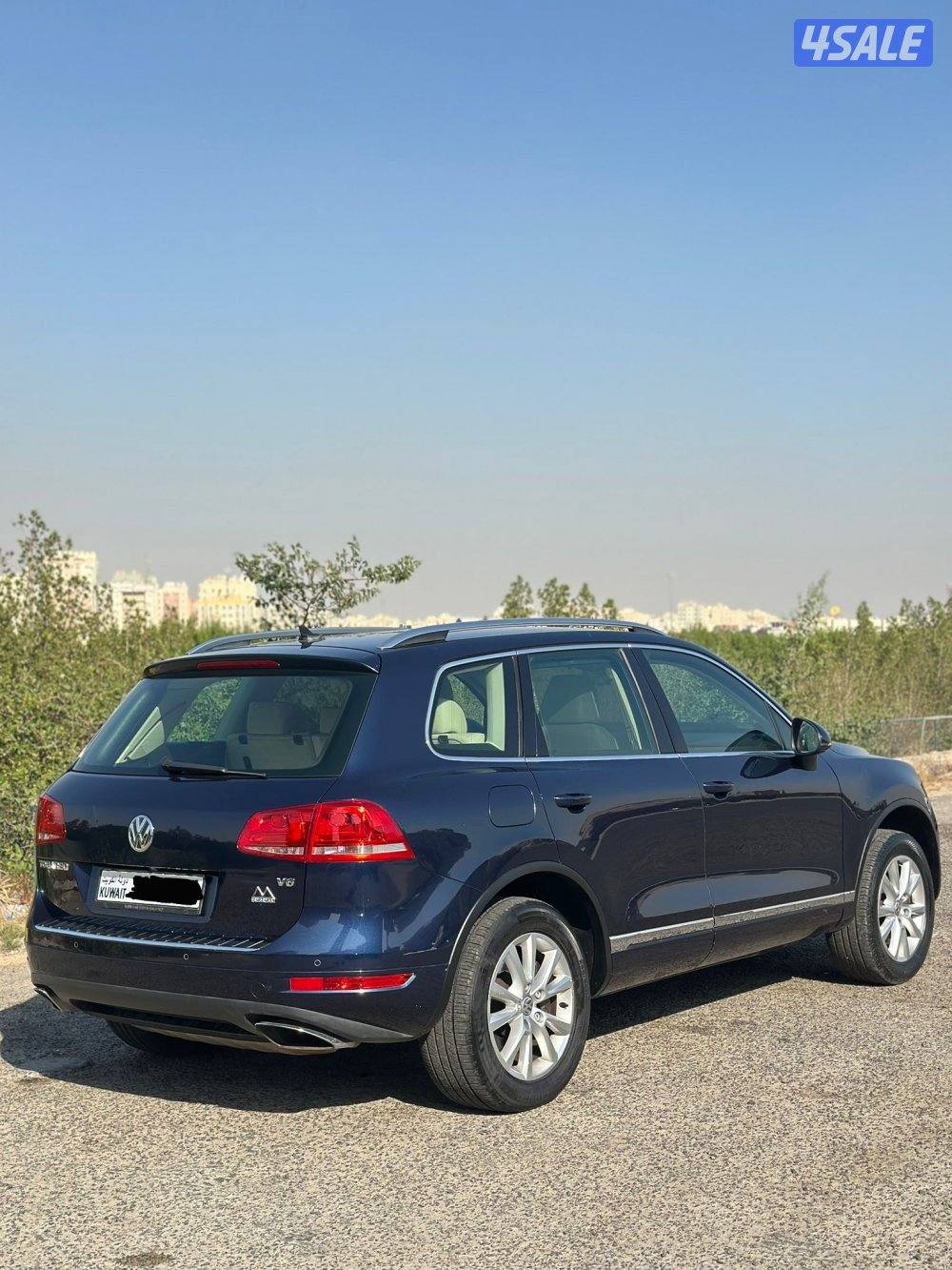 للبيع طوارق صبغ وكالة1