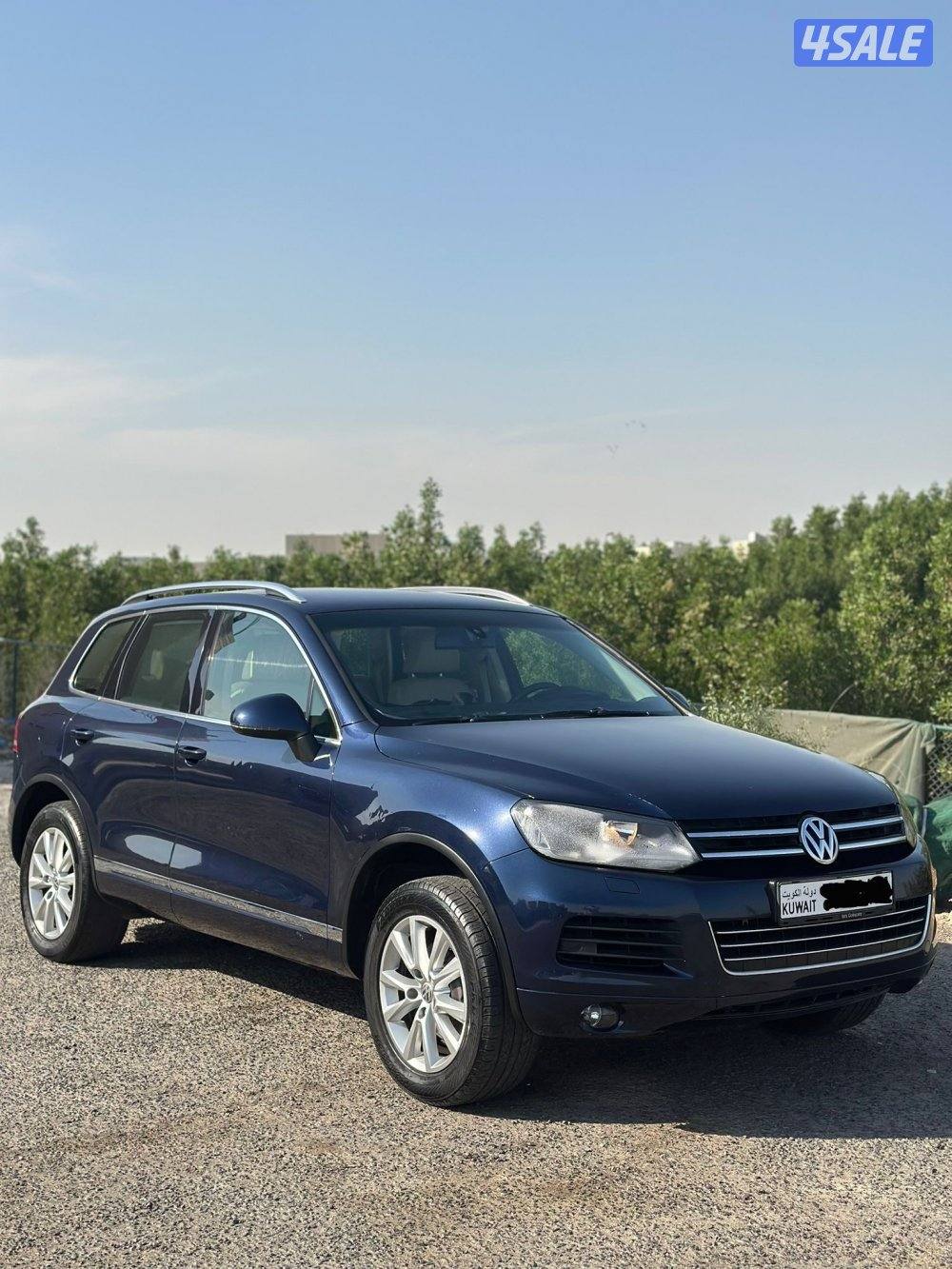 للبيع طوارق صبغ وكالة2