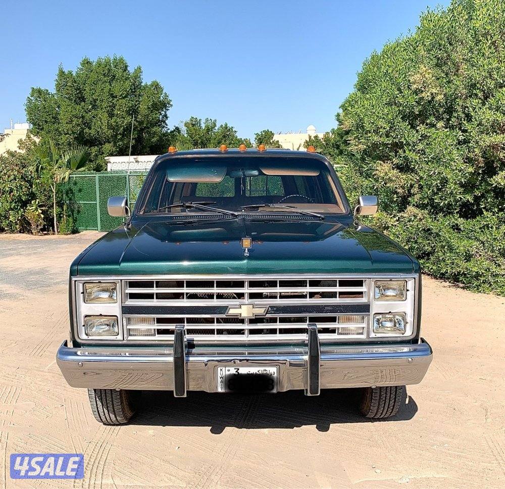 سوبرمان نظيف جداً المالك الثاني10