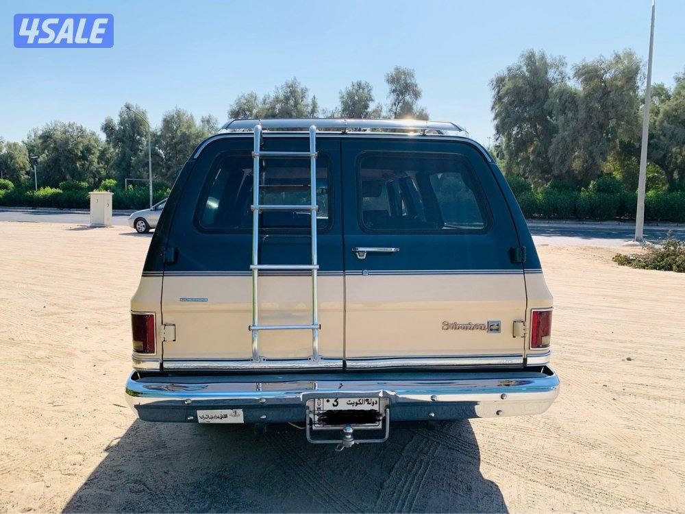 سوبرمان نظيف جداً المالك الثاني2