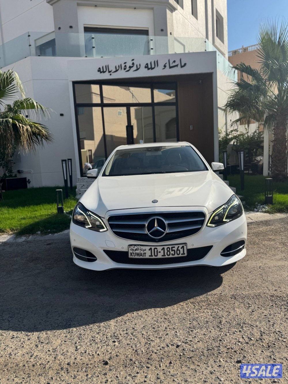 مرسيدس E200 كامل المواصفات بحالة ممتازه 📍📍0
