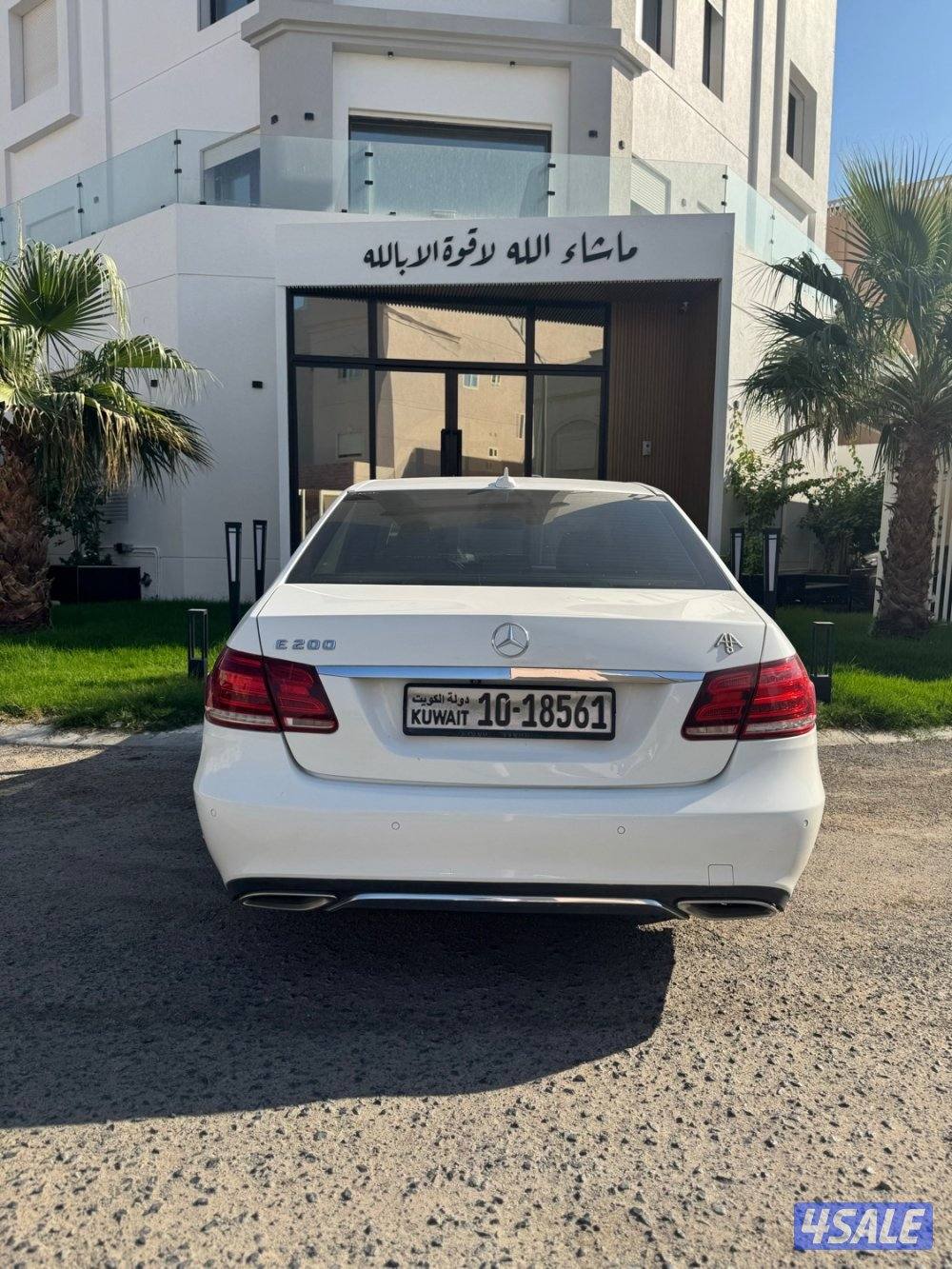 مرسيدس E200 كامل المواصفات بحالة ممتازه 📍📍3