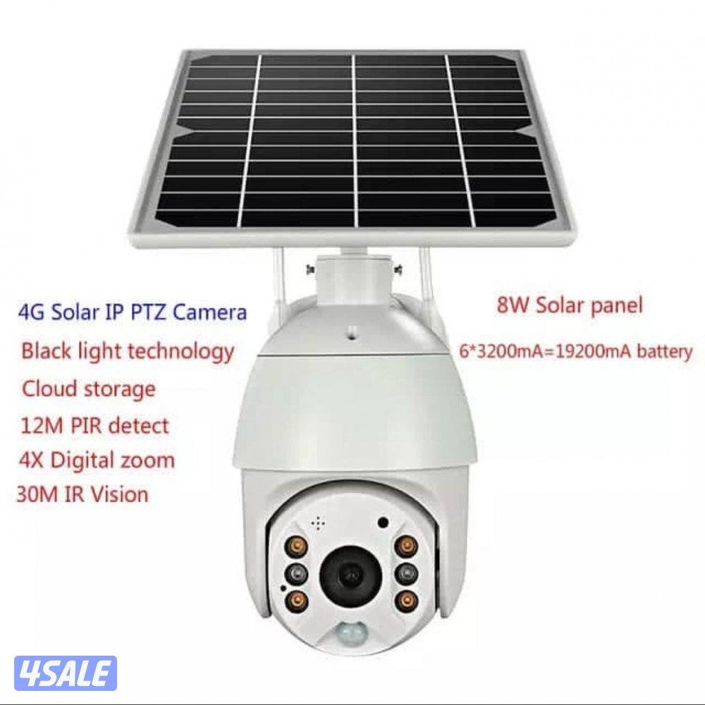 كاميرات الطاقه الشمسيه بدون كهرباء ٢٤ ساعه شغل5