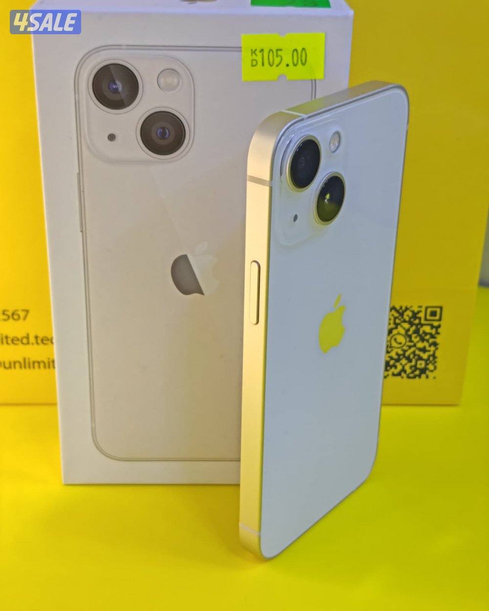 آيفون 13 ميني – 128GB – ستارلايت | iPhone 13 Mini – 128GB – Starlight6